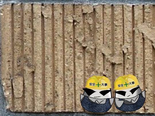 EGG'S CAFE イイ表情お願いしますぅ~♪