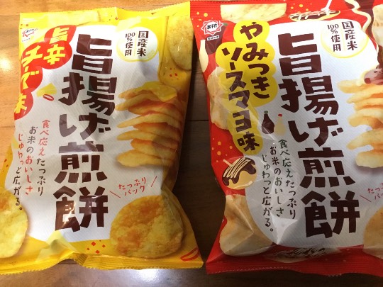 ★ドンキ♡♡ロピア 雑談42★