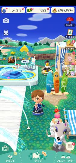 あつまれ‼︎雑談&ゲーム好きの森 season2#5 ドンとなった花火だ きれいだな〜♪♪