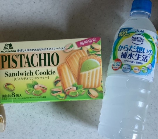 ★ドンキ♡♡ロピア 雑談41★