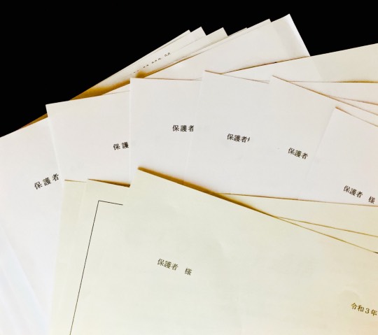 あつまれ‼︎雑談&ゲーム好きの森 season2#5 ドンとなった花火だ きれいだな〜♪♪