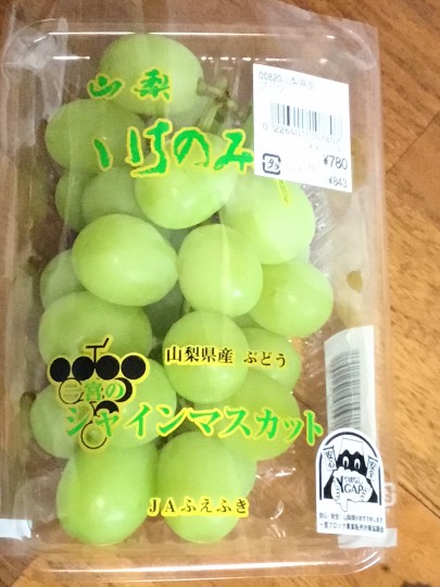 ★ドンキ♡♡ロピア 雑談44★