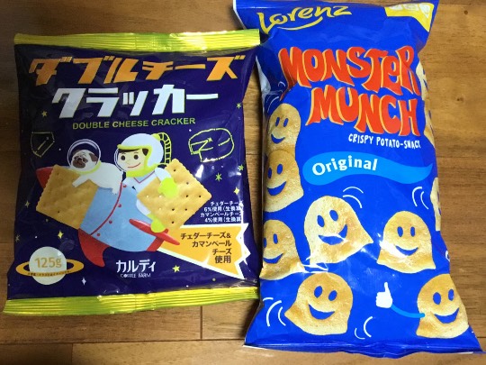 ★ドンキ♡♡ロピア 雑談44★