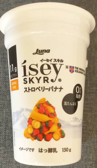 ★ドンキ♡♡ロピア 雑談44★