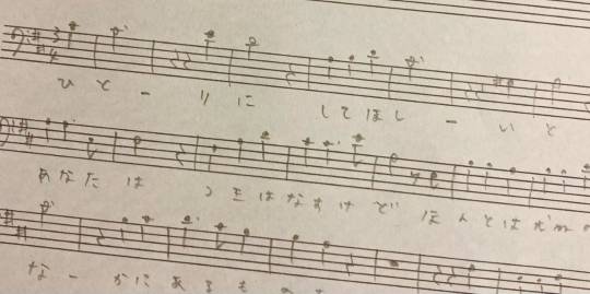 あつまれ!!雑談&ゲーム・アニメ・漫画好きの森 season2#6