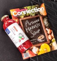 9月2日(木曜日)　中部空港倉庫店｜いきなり団子といちごミルクの素があるか見...