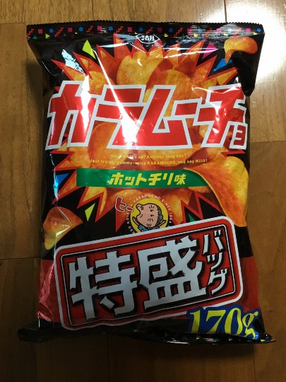 ★ドンキ♡♡ロピア 雑談44★