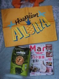 9月28日(火曜日)　中部空港倉庫店｜おはようございます。
いきなり団子があ...