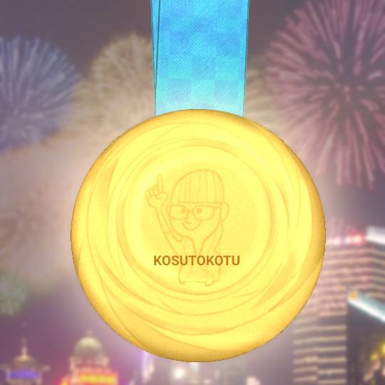 雑談お絵描き部10 画像関係