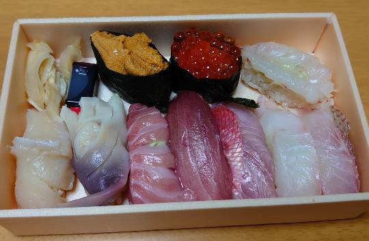 マスク同窓会詰所兼ニューフェイス歓迎所29(希望)