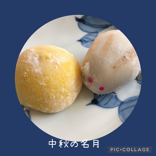 あつまれ!!雑談&ゲーム・アニメ・漫画好きの森 season2#6