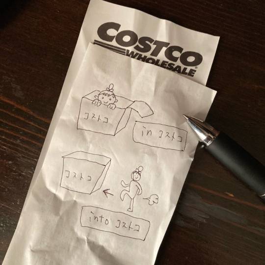 あつまれ!!雑談&ゲーム・アニメ・漫画好きの森 season2#6