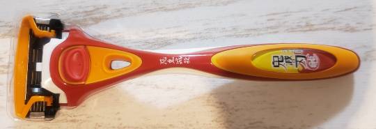 マスク同窓会詰所兼ニューフェイス歓迎所29(希望)