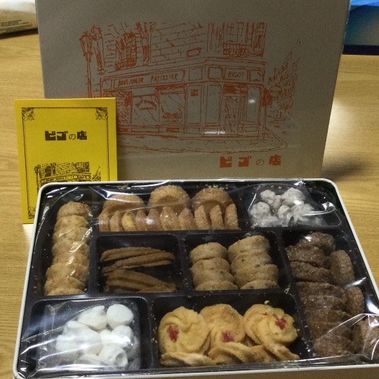 ★ドンキ♡♡ロピア 雑談44★