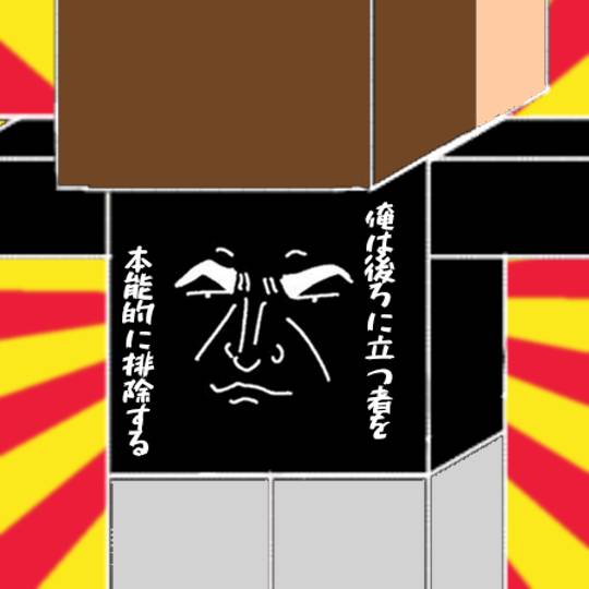 ◆(13)関西版 雑談◆〜関西以外の方も話の輪にどうぞ♪