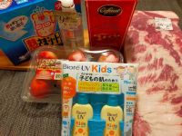 9月8日(水曜日)　広島倉庫店｜ホノルルクッキー、今日もありました。
...