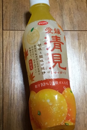 ★ドンキ♡♡ロピア 雑談44★