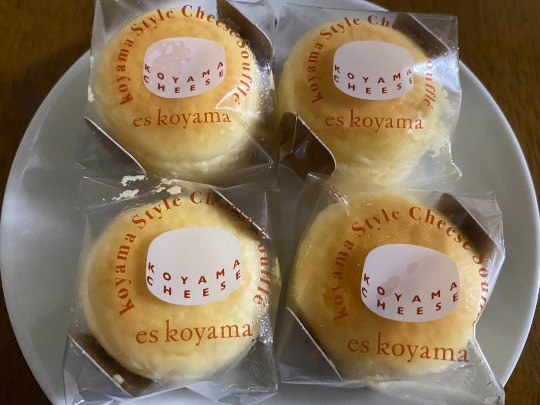 ★ドンキ♡♡ロピア 雑談44★