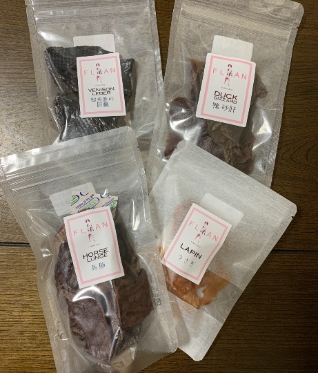 生き物ルーム第49