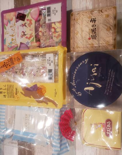 マスク同窓会詰所兼ニューフェイス歓迎所29(希望)