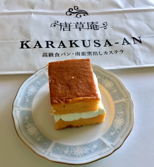 ★ドンキ♡♡ロピア 雑談44★ 