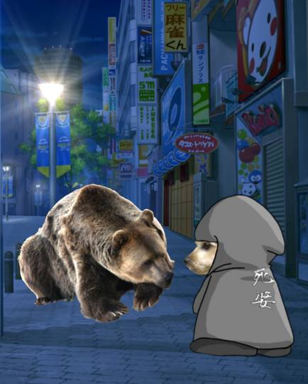 生き物ルーム第48