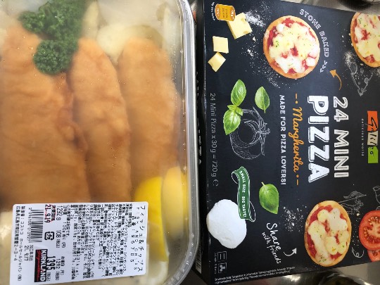 9月17日金曜日に行ってきました