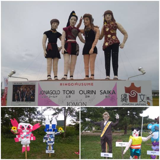 マスク同窓会詰所兼ニューフェイス歓迎所29(希望)