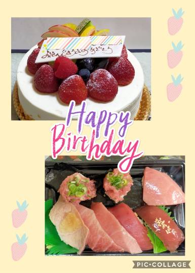 ★ドンキ♡♡ロピア 雑談44★