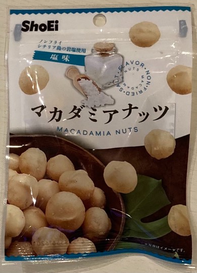 あつまれ!!雑談&ゲーム・アニメ・漫画好きの森 season2#6