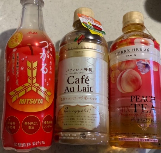 ★ドンキ♡♡ロピア 雑談44★