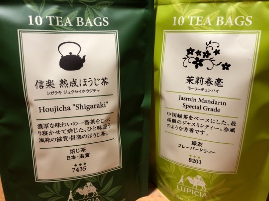 EGG'S CAFE イイ表情お願いしますぅ~♪