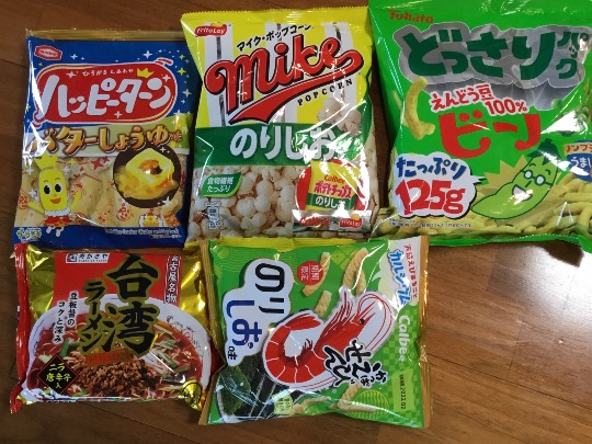 ★ドンキ♡♡ロピア 雑談44★ 