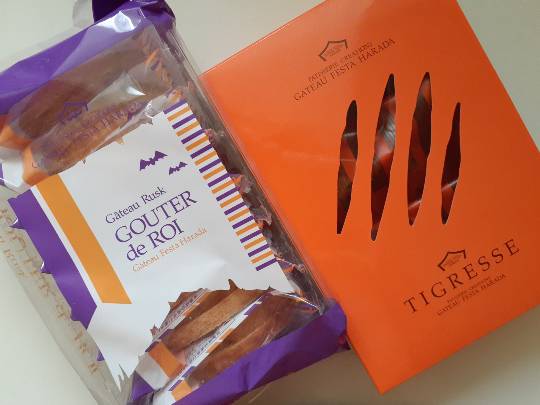 ★ドンキ♡♡ロピア 雑談45★