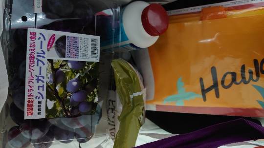 9月28日(火曜日) 中部空港倉庫店|おはようございます。
いきなり団子があ...