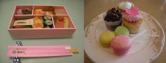 マスク同窓会詰所兼ニューフェイス歓迎所29(希望)