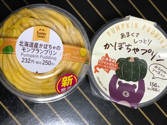 マスク同窓会詰所兼ニューフェイス歓迎所30(夢)