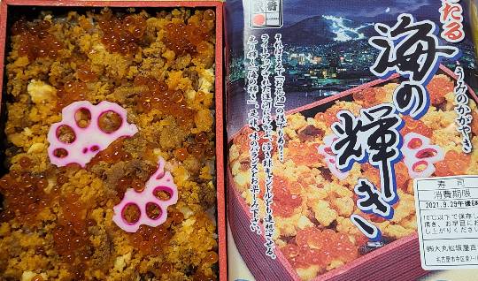 EGG'S CAFE イイ表情お願いしますぅ~♪