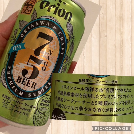 あつまれ！！雑談&amp;ゲーム・アニメ・漫画好きの森　season２＃６