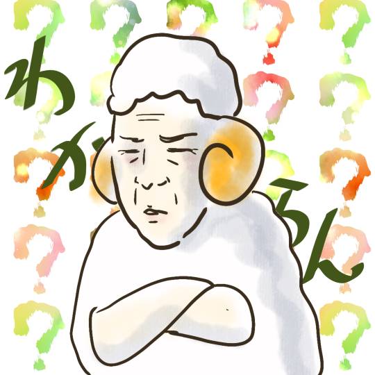 生き物ルーム第48