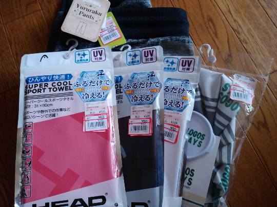 ★ドンキ♡♡ロピア 雑談45★