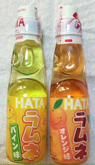 ★ドンキ♡♡ロピア 雑談44★