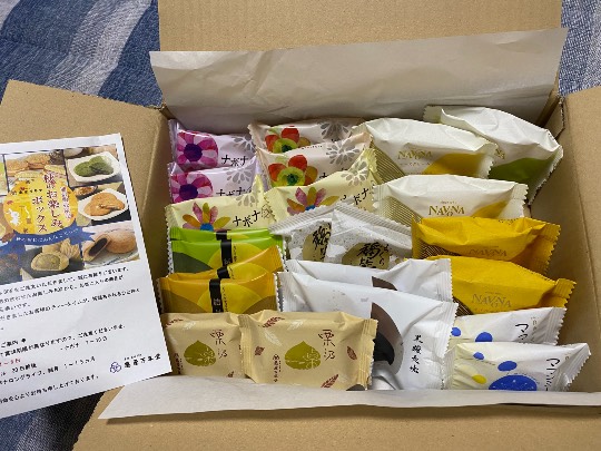 ★ドンキ♡♡ロピア 雑談44★