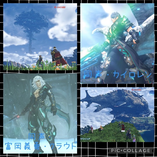 あつまれ！！雑談&amp;ゲーム・アニメ・漫画好きの森　season２＃６