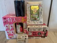 9月17日(金曜日)　広島倉庫店｜ホノルルクッキー〓ありますか？...