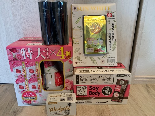 9月17日(金曜日)　広島倉庫店｜ホノルルクッキー〓ありますか？...