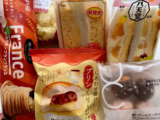 ★ドンキ♡♡ロピア 雑談44★