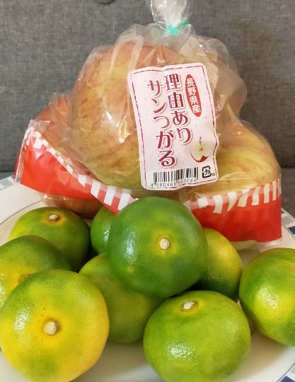 ★ドンキ♡♡ロピア 雑談44★