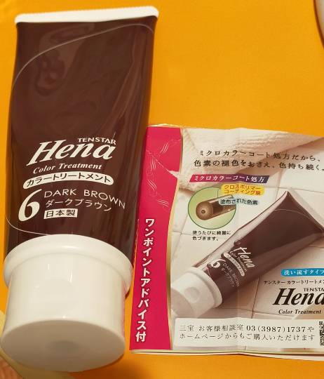 ★ドンキ♡♡ロピア 雑談45★