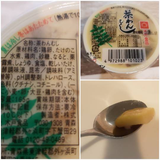 雑談お絵描き部10 画像関係